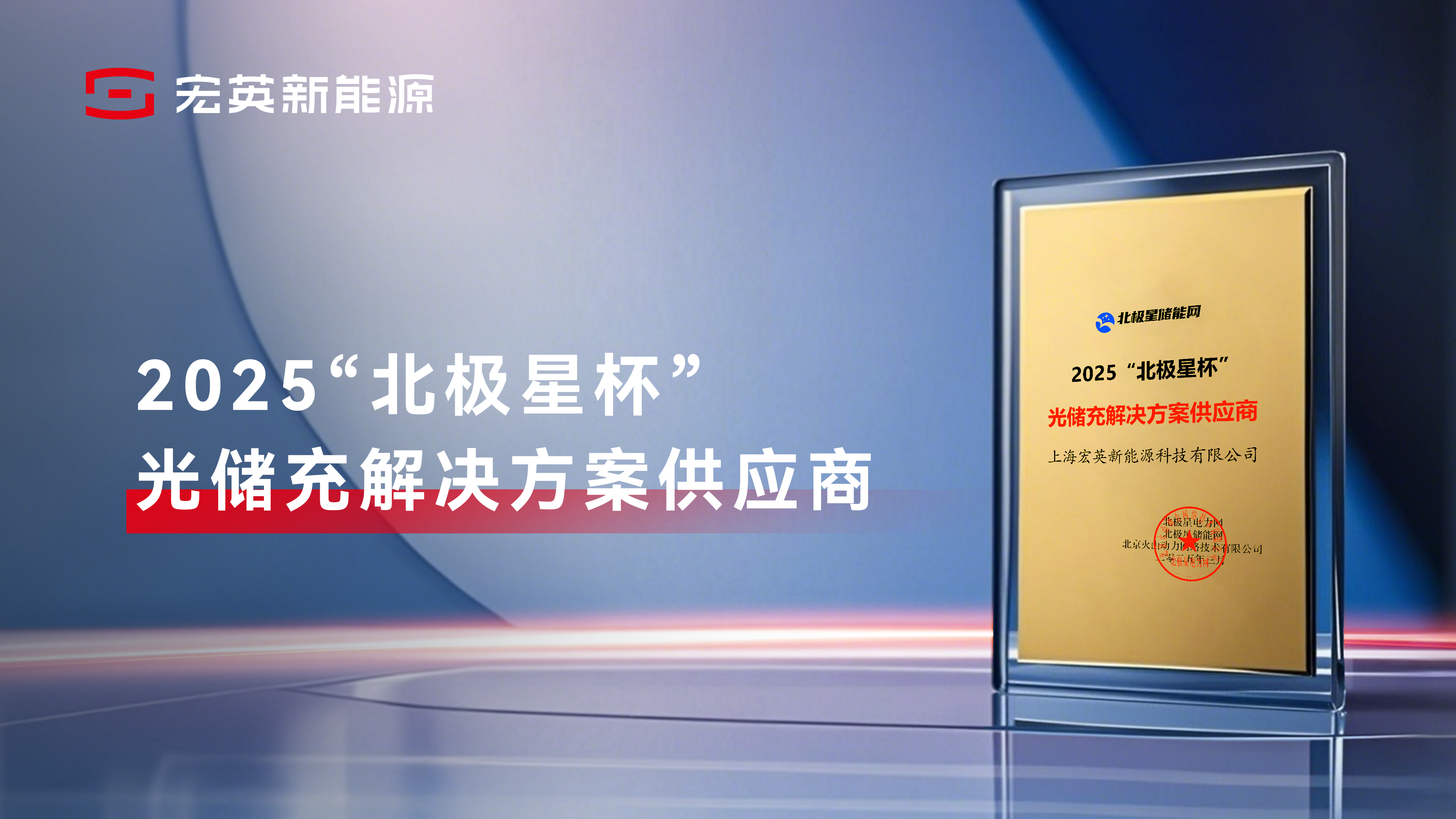 LEWIN乐玩官网-擎天租&ldquo;五一&rdquo;首次亮相上海大剧院，开启科技与艺术的跨界对话